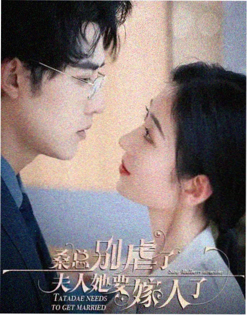 磁力兔剧集推荐